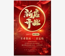彩页